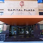 Capital Plaza 4*