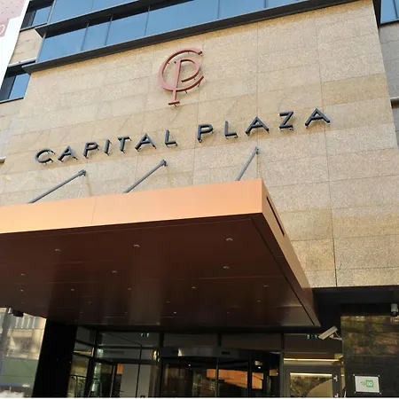 Capital Plaza 4*