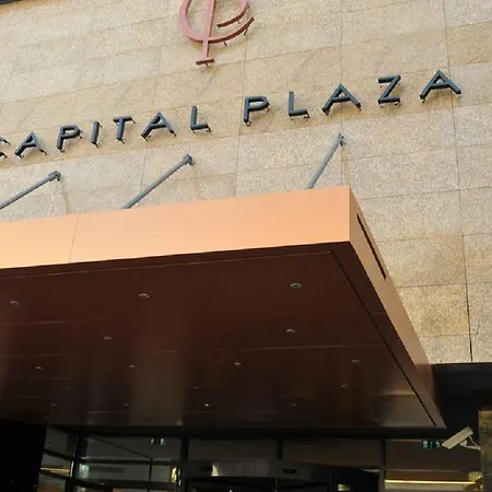 Capital Plaza 4*