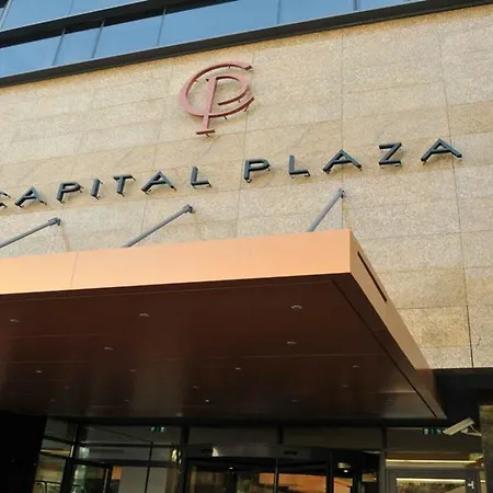 Capital Plaza 4*